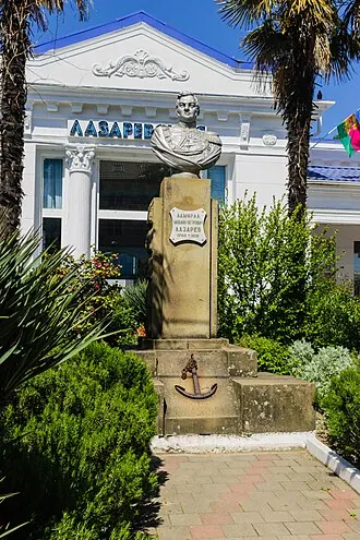 Памятник Михаилу Лазареву (Сочи) — фото 3