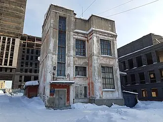Тяговая подстанция № 2 (Новосибирск)