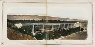 Камышловский мост