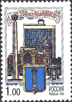 Мемориальная беседка Гончарова — фото 2