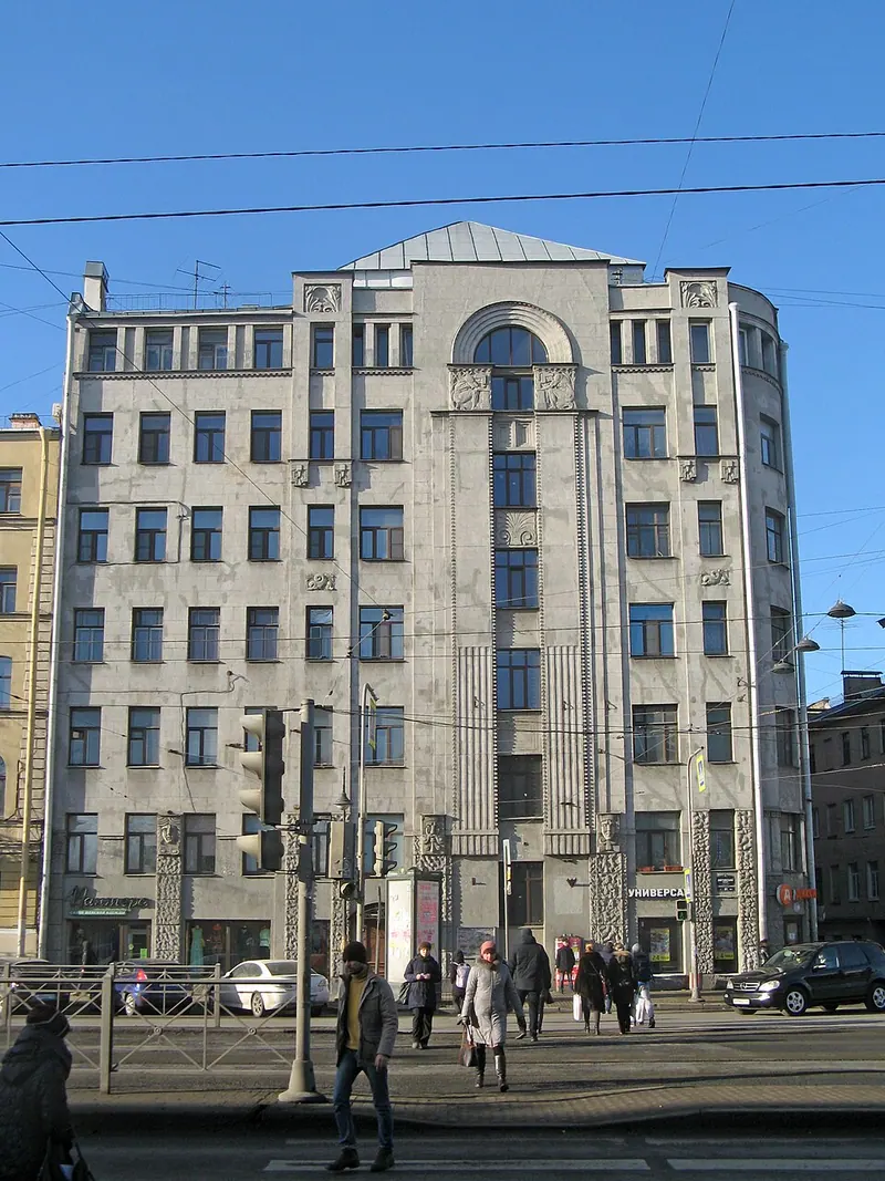 Доходный дом Сагалова