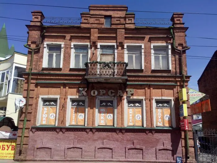 Крестовая улица, 94