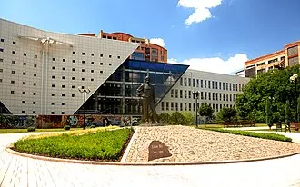 Памятник Джону Юзу — фото 2