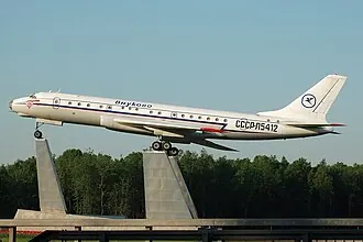 Памятник самолёту Ту-104 (Москва, Внуково) — фото 2