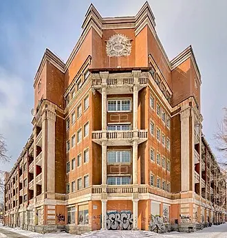 Мадрид (гостиница, Екатеринбург)