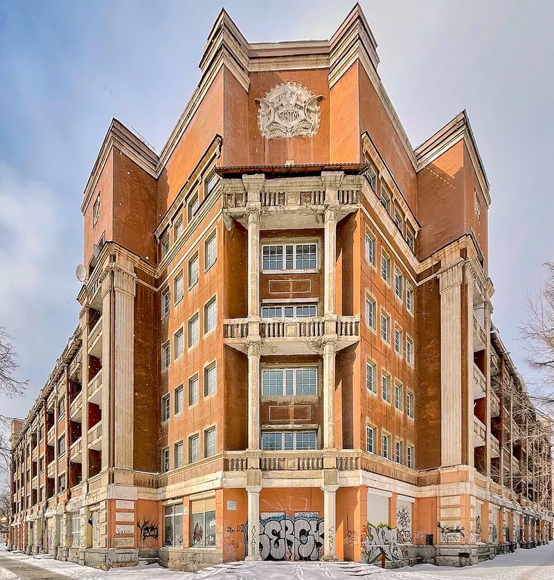 Мадрид (гостиница, Екатеринбург)