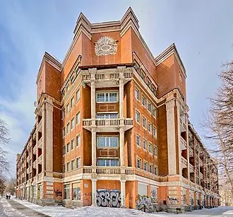 Мадрид (гостиница, Екатеринбург) — фото 4