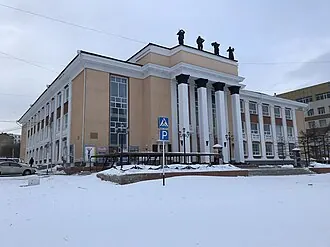 Магаданский музыкальный и драматический театр имени А. М. Горького