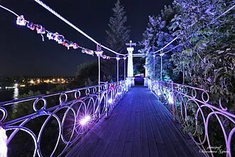 Висячий мост (Уфа)