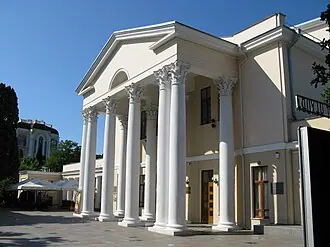Ялтинский театр имени А. П. Чехова