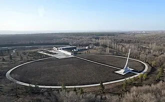 Парк покорителей космоса имени Ю. Гагарина