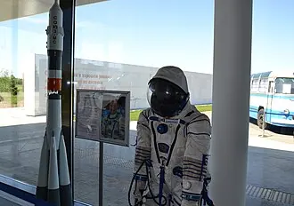 Парк покорителей космоса имени Ю. Гагарина — фото 4