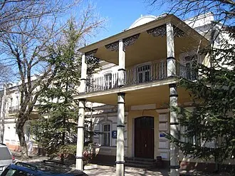 Бристоль (гостиница, Симферополь)