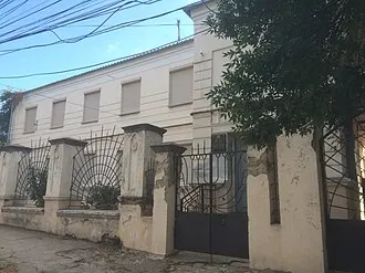 Нер-Томид