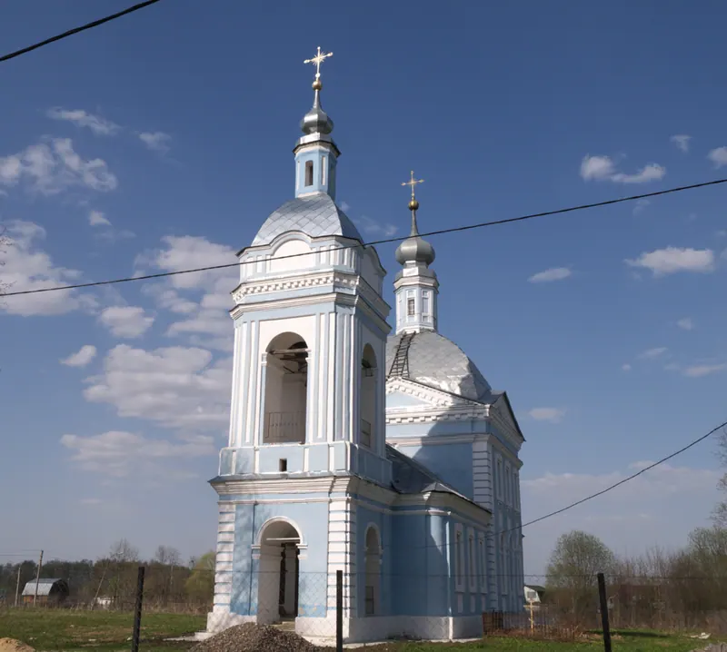 Церковь Казанской иконы Божией Матери (Кишкино)