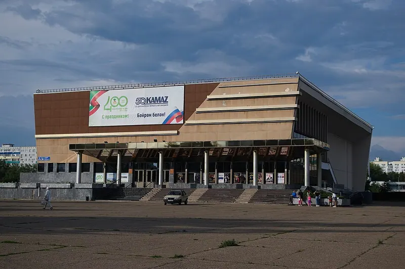 Органный зал (Набережные Челны)