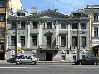 Дом архитектора Брюллова