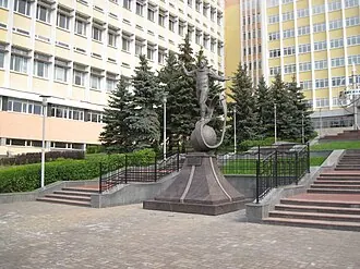 Памятник Юрию Гагарину (Ижевск)