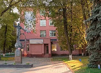 Памятник Гагарину (Люберцы)