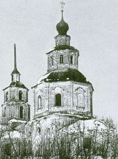 Знаменский храм (Знаменское, Тверская область)