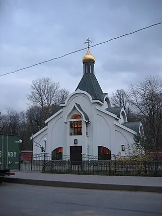 Красненькое кладбище — фото 2