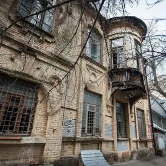 Дом архитектора А. П. Косякина