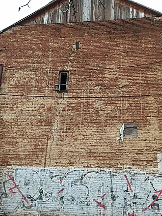 Дом архитектора А. П. Косякина — фото 3