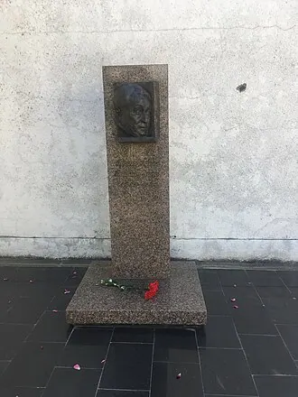 Литературно-мемориальный музей Д. И. Гулиа — фото 3