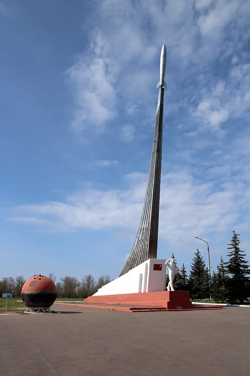 Гагаринское поле