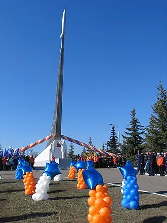 Гагаринское поле — фото 3