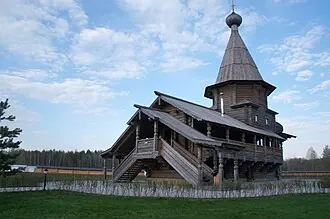 Исток Днепра — фото 2