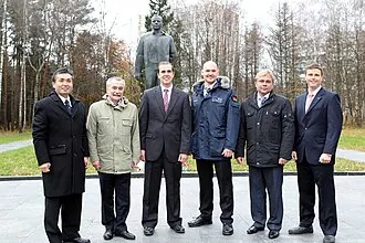 Памятник Юрию Гагарину (Звёздный городок) — фото 4