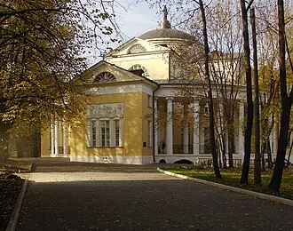 Люблино (усадьба)