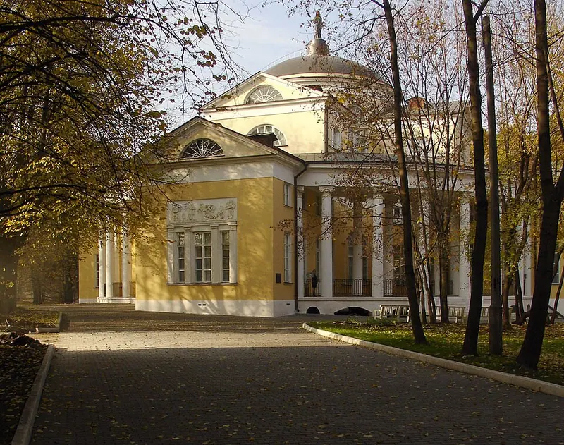 Люблино (усадьба)