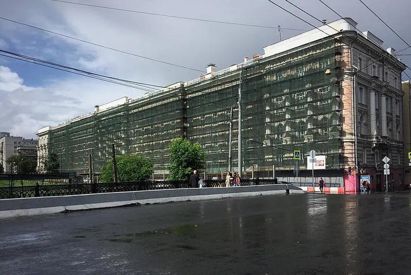Старобасманный путепровод