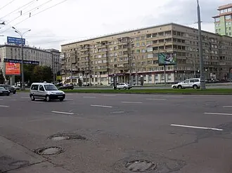 Дом вдов