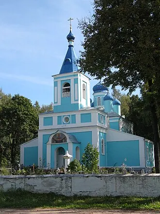 Церковь Покрова Пресвятой Богородицы (Демидов)