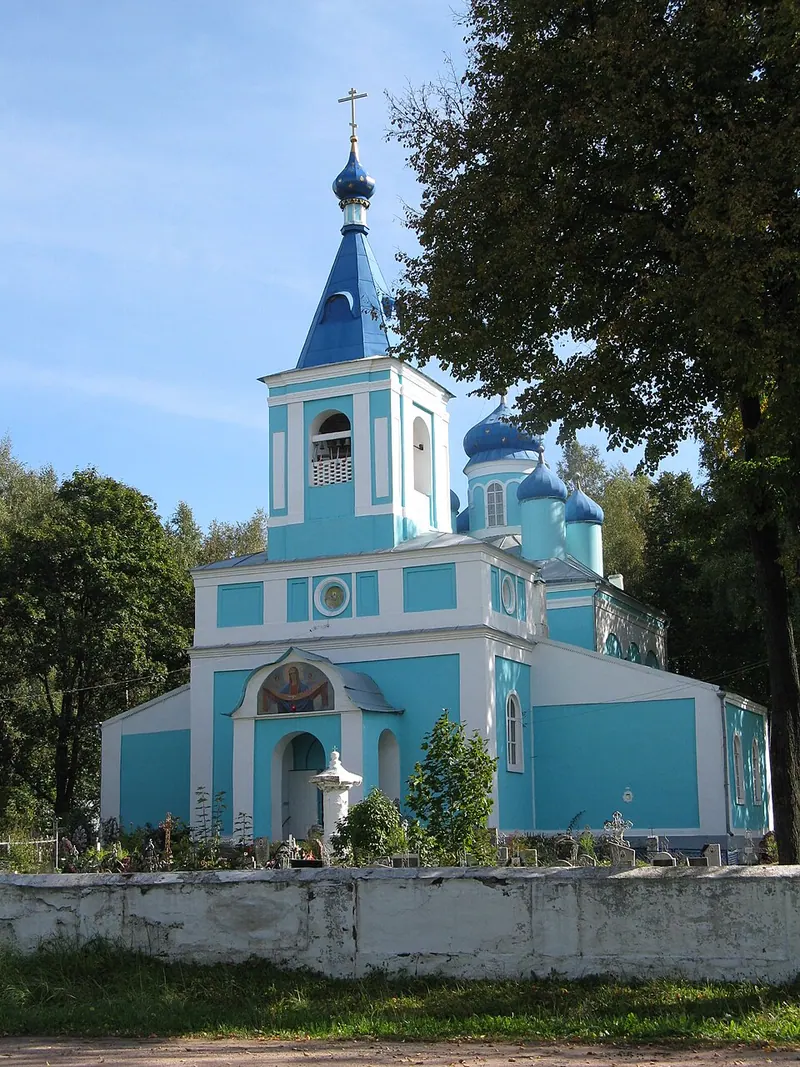 Церковь Покрова Пресвятой Богородицы (Демидов)