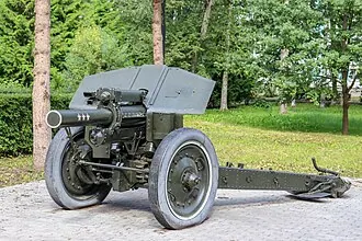 Парк Победы (Старая Русса) — фото 2