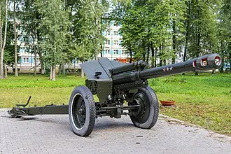 Парк Победы (Старая Русса) — фото 3