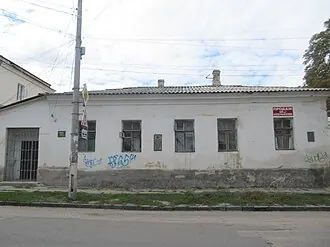 Дом, где останавливался Василий Жуковский — фото 2