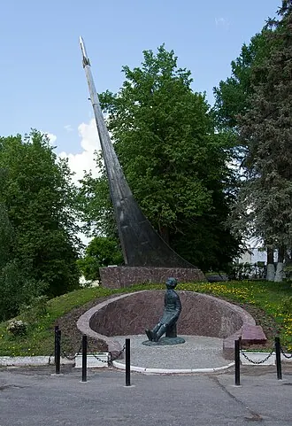 Памятник Константину Циолковскому (Боровск)