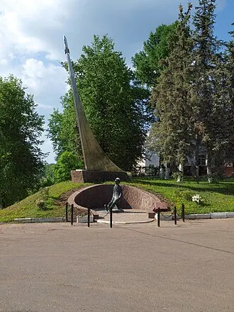 Памятник Константину Циолковскому (Боровск) — фото 2