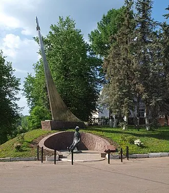 Памятник Константину Циолковскому (Боровск) — фото 3