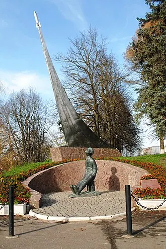 Памятник Константину Циолковскому (Боровск) — фото 4