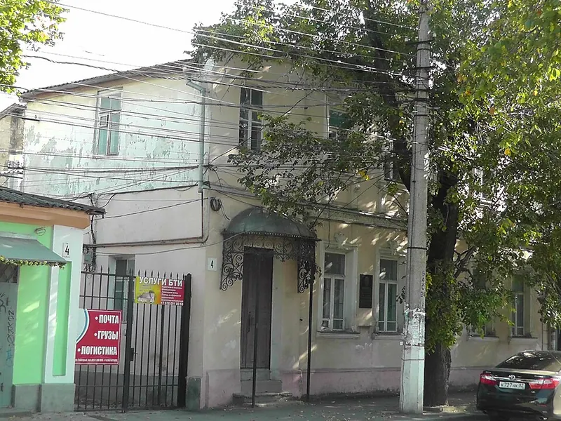 Дом, в котором жил Лев Толстой (Симферополь)