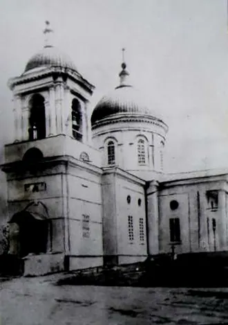 Вознесенская церковь (Весело-Вознесенка)
