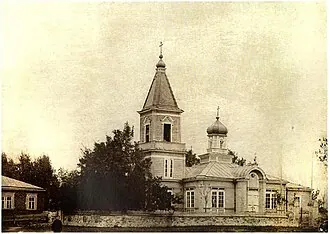 Церковь Георгия Победоносца (Донской)