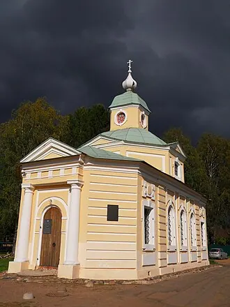 Церковь Всех Святых (Тихвин)