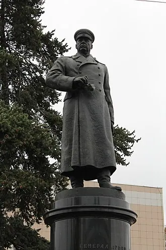 Памятник генералу Апанасенко (Белгород) — фото 2